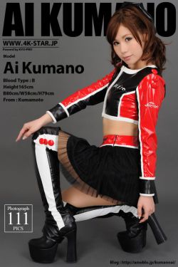 女生15cm够用的原因