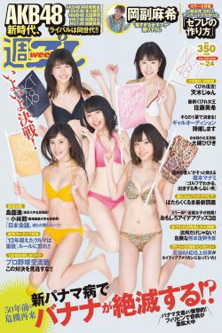 高校男生奸情录