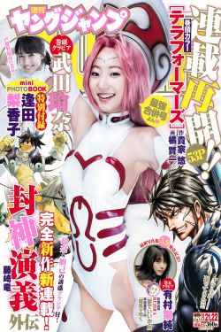 风流女房东