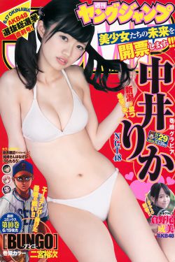 退票要扣多少手续费